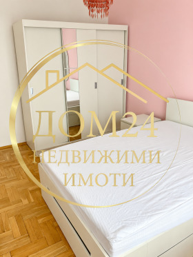 ���� ��� ���� 3-����� | Imot.bg � ����� ������ 7
