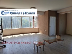 Офис гр. Асеновград, област Пловдив 1