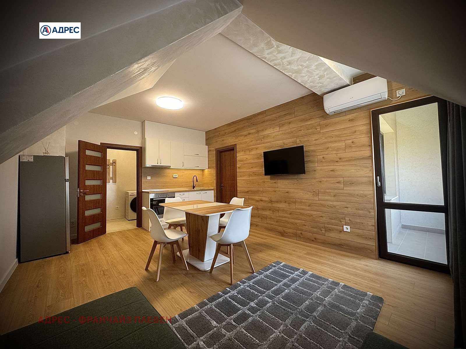 ���� ��� ���� 2-����� | Imot.bg � ����������� 1