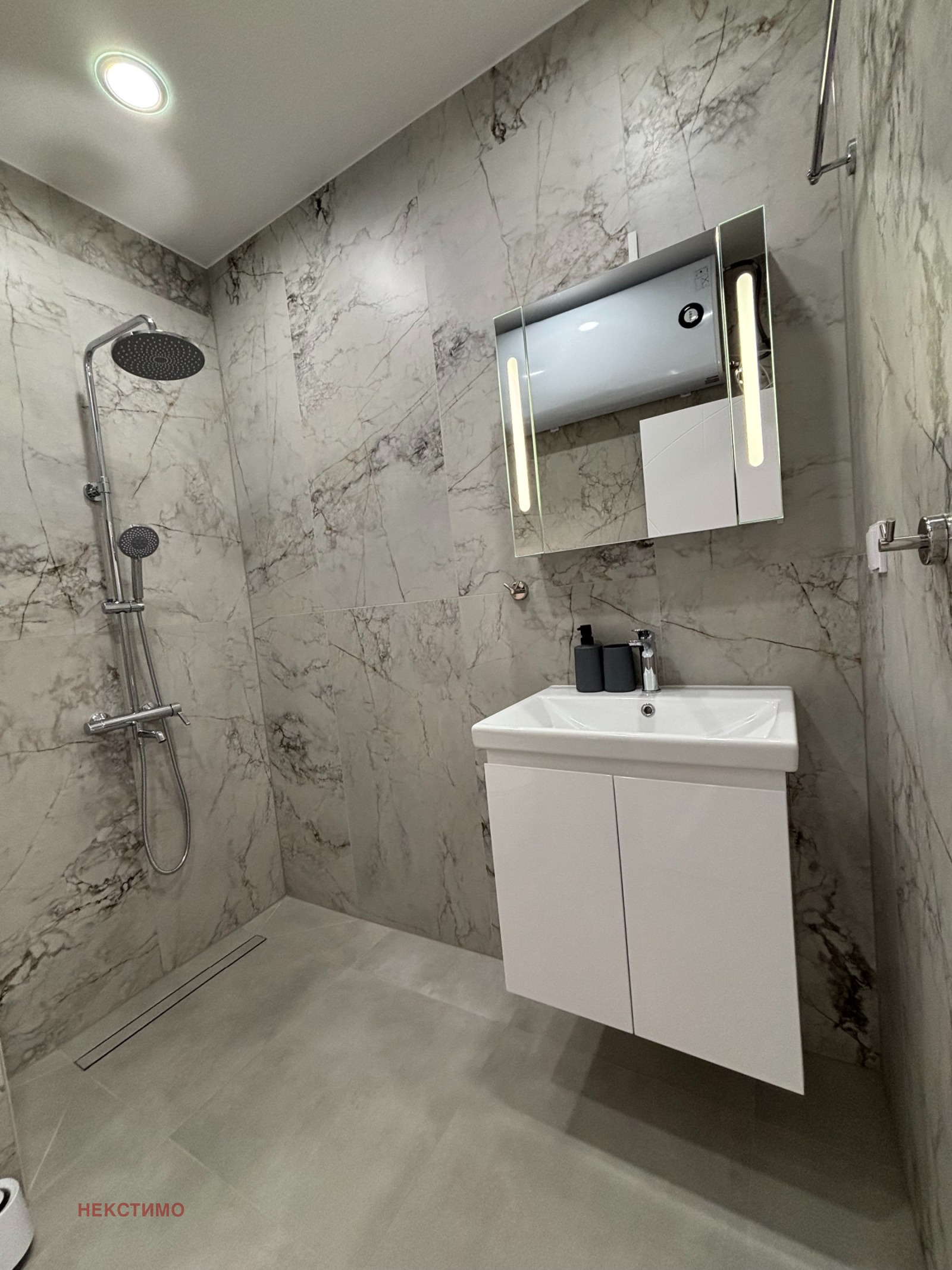 ���� ��� ���� 2-����� | Imot.bg � ����������� 11