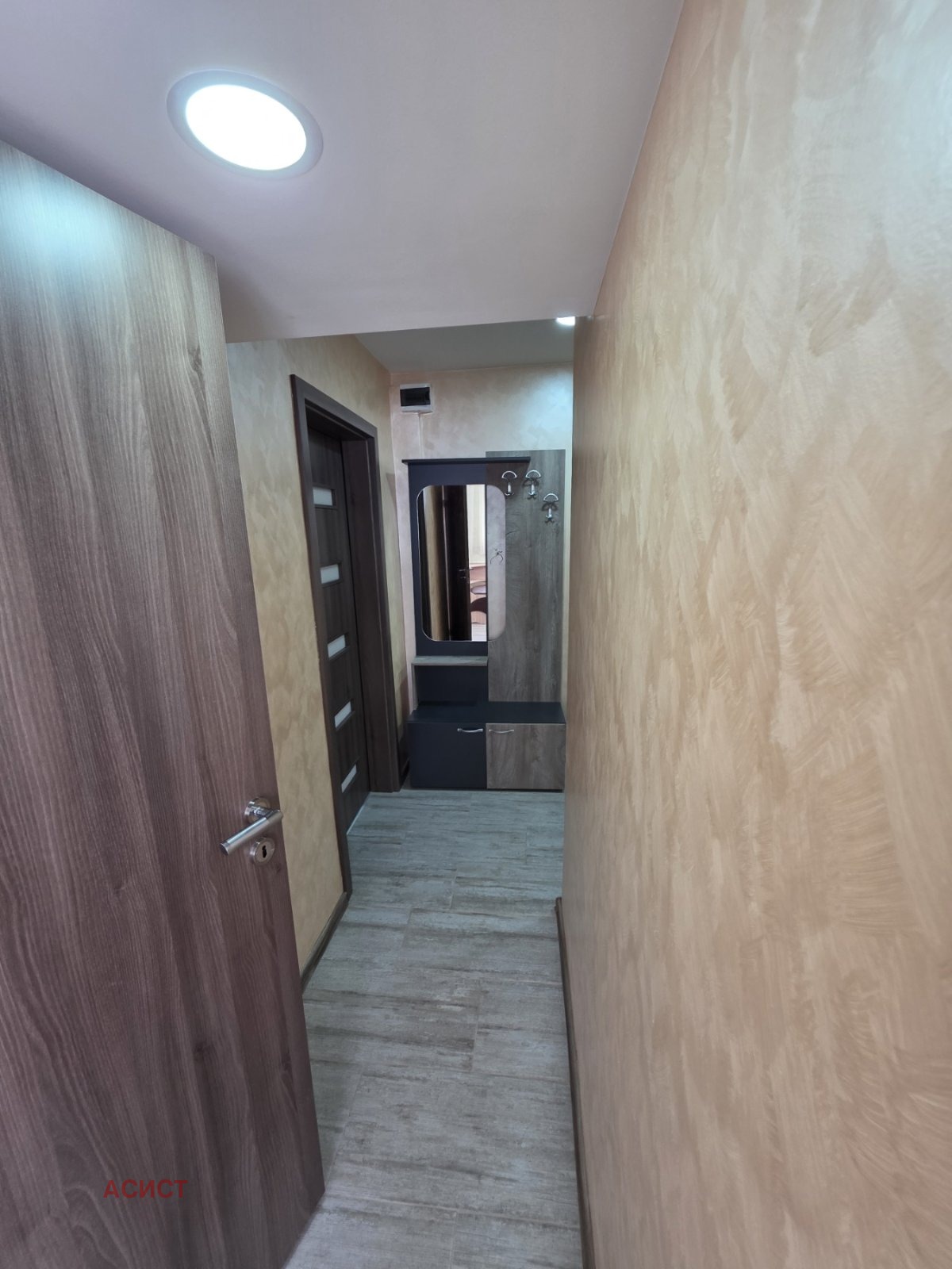 ���� ��� ���� 2-����� | Imot.bg � ����������� 12