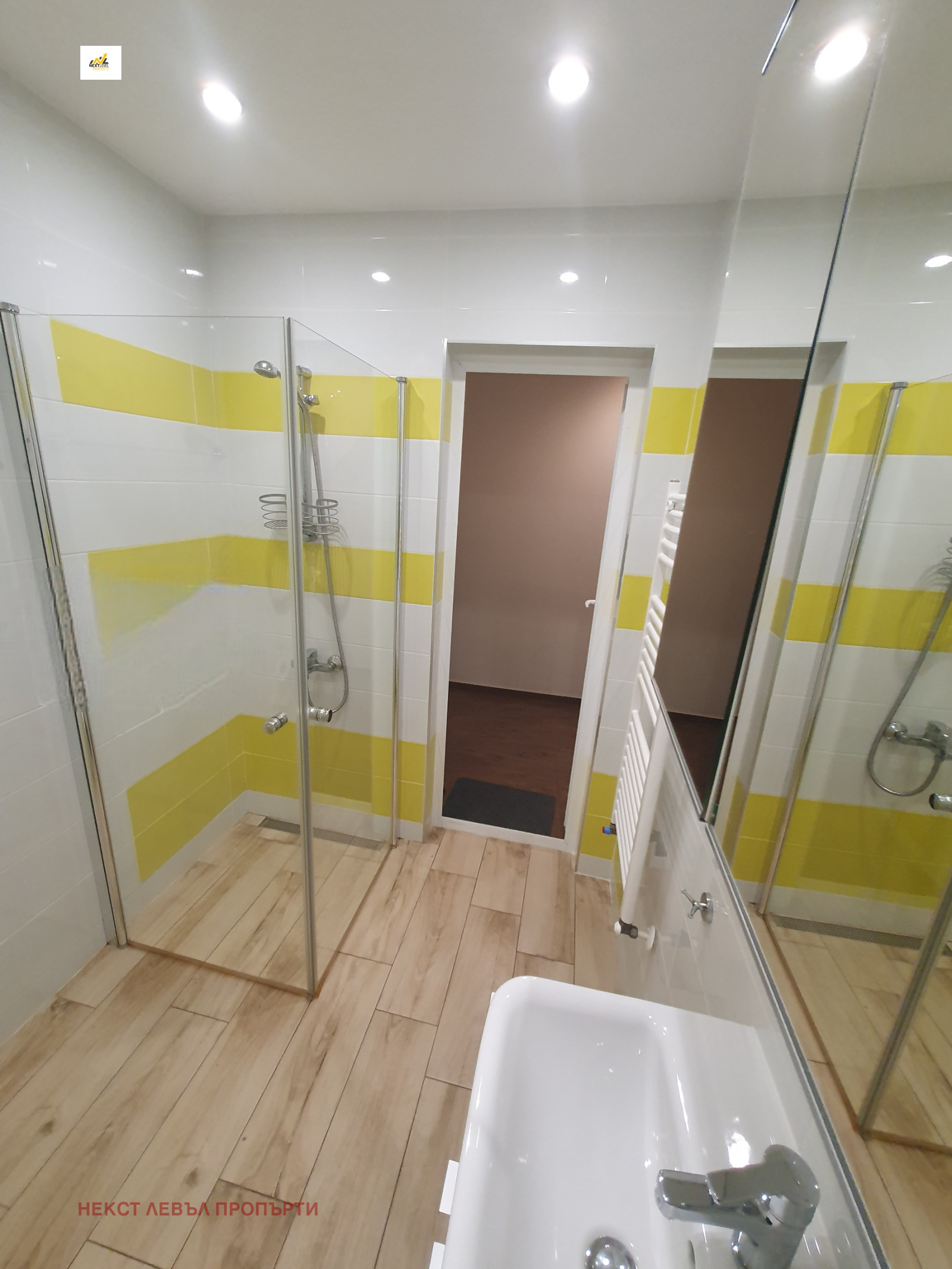 ���� ��� ���� 2-����� | Imot.bg � ����������� 5