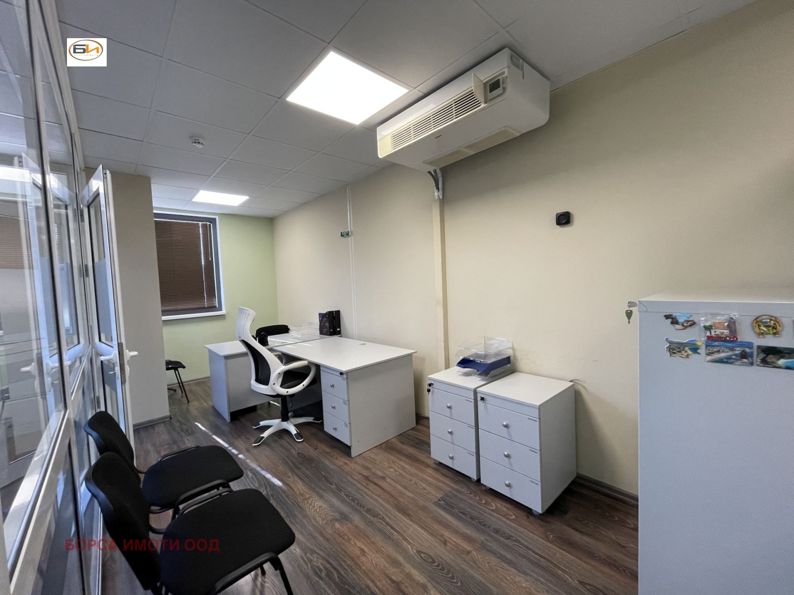 ���� ��� ���� ���� | Imot.bg � ����������� 8
