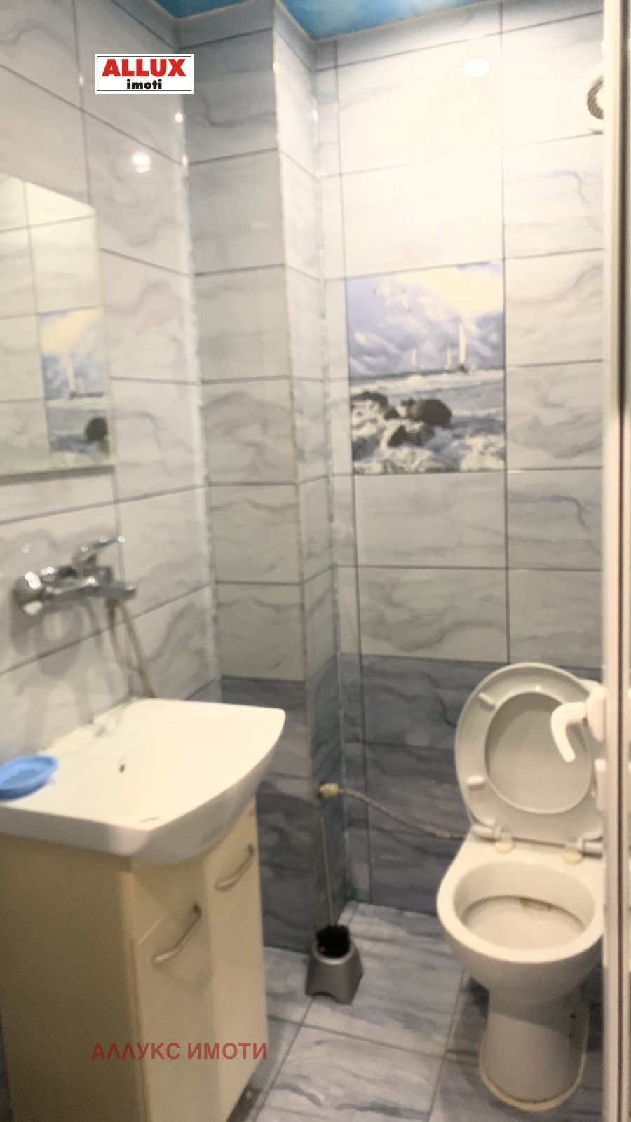 ���� ��� ���� ������, ����� | Imot.bg � ����������� 3