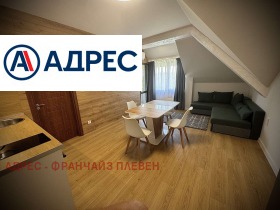 ���� ��� ���� 2-����� | Imot.bg � ����� ������ 3