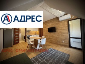 2-СТАЕН, 60 m2