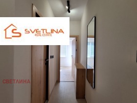 ���� ��� ���� 2-����� | Imot.bg � ����� ������ 11