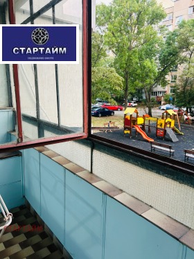 ���� ��� ���� 2-����� | Imot.bg � ����� ������ 4