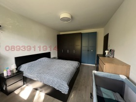 ���� ��� ���� 2-����� | Imot.bg � ����� ������ 14