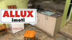 АТЕЛИЕ, ТАВАН, 20 m2