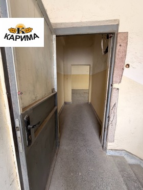 ���� ��� ���� ����� | Imot.bg � ����� ������ 2