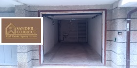 ����� ���� ��� ���� �����,���� �����, �������