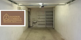 ���� ��� ���� ����� | Imot.bg � ����� ������ 3