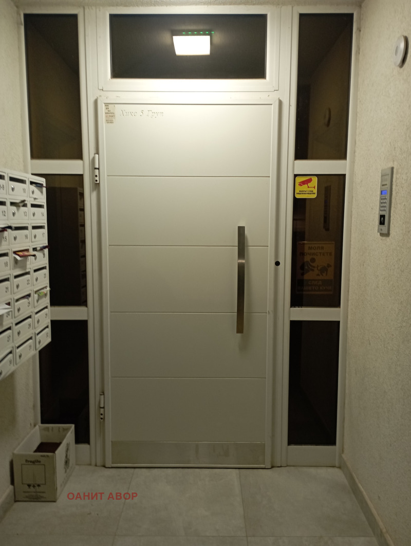 Дава под наем  2-стаен град София , Овча купел , 62 кв.м | 46677191 - изображение [13]
