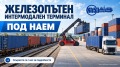 Дава под наем МЯСТО, гр. София, Илиянци, снимка 1