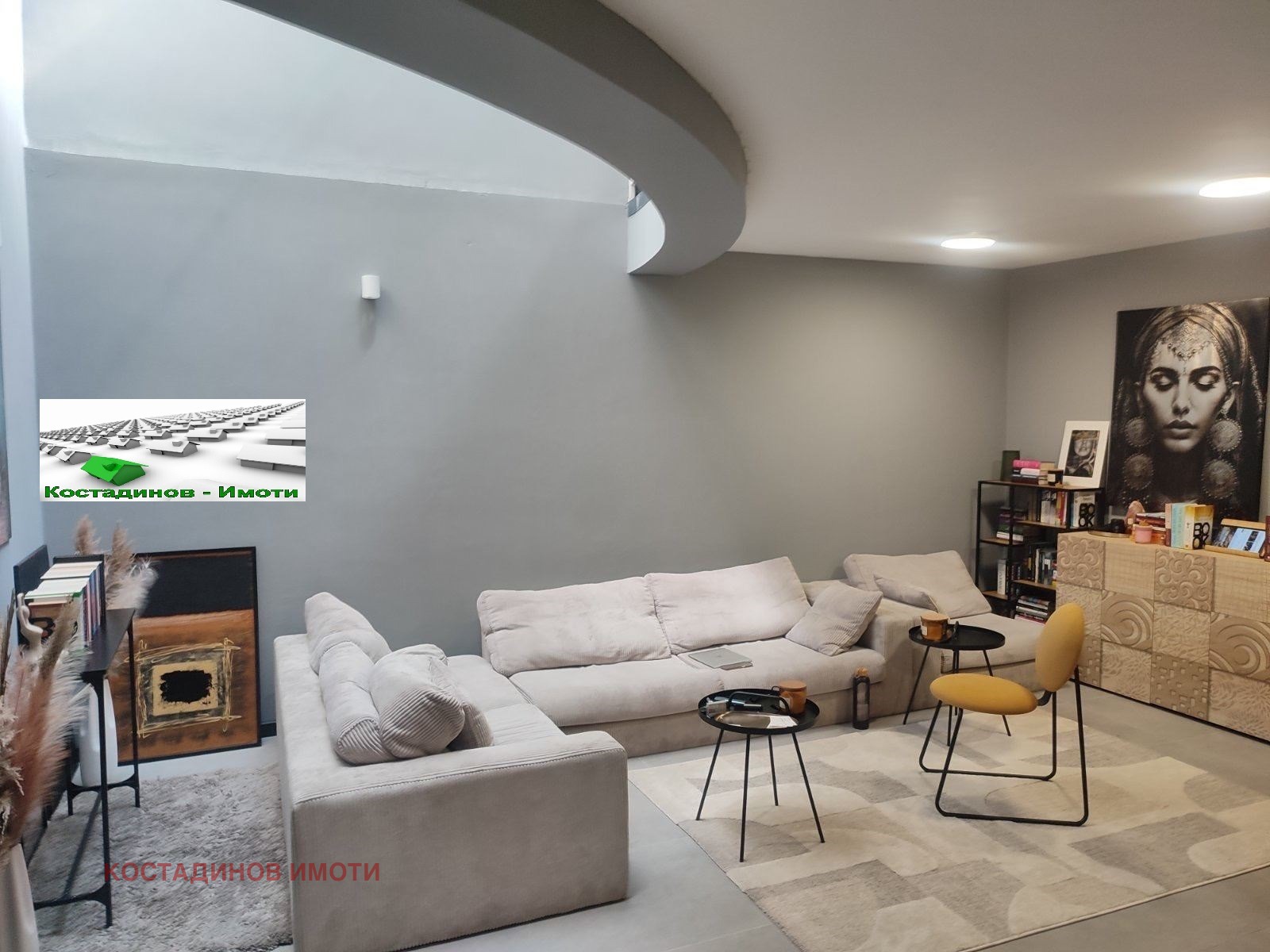 ���� ��� ���� ���� | Imot.bg � ����������� 1