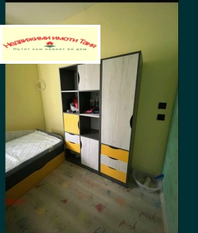    2- | Imot.bg    11