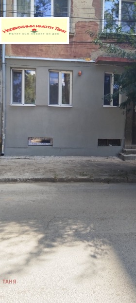 Kiralık 1 yatak odası
