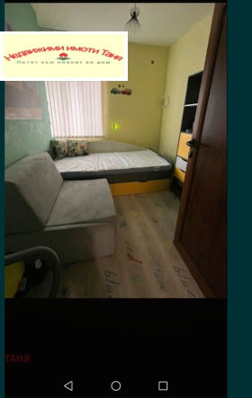    2- | Imot.bg    10