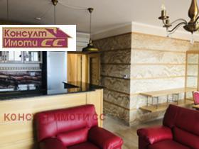 ���� ��� ���� 3-����� | Imot.bg � ����� ������ 6