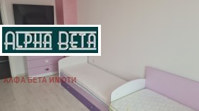 2 camere da letto Opalchenski, Stara Zagora 11