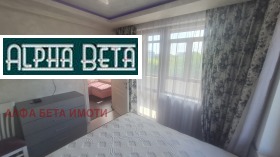 2 camere da letto Opalchenski, Stara Zagora 8