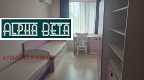 2 camere da letto Opalchenski, Stara Zagora 10