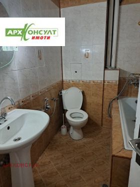 ���� ��� ���� 3-����� | Imot.bg � ����� ������ 8