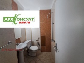 ���� ��� ���� 3-����� | Imot.bg � ����� ������ 11