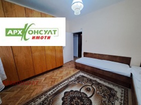 ���� ��� ���� 3-����� | Imot.bg � ����� ������ 4