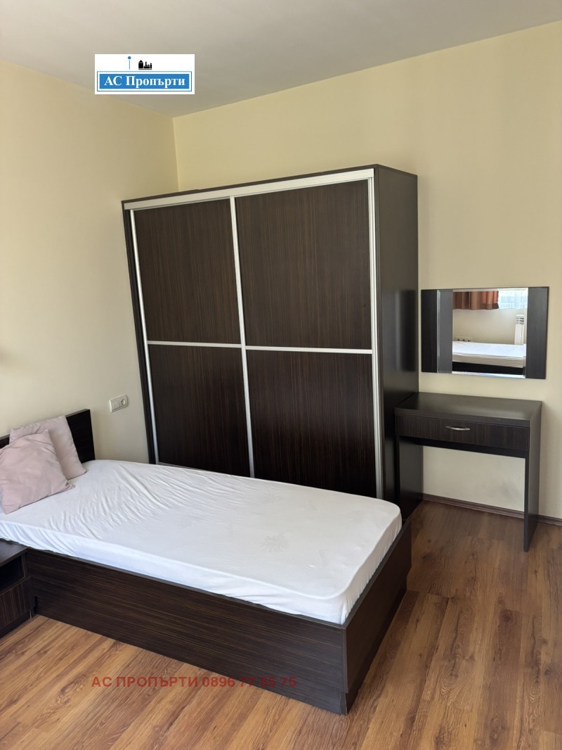 För uthyrning  1 sovrum Sofia , Ovtja kupel , 52 kvm | 58422715 - bild [13]