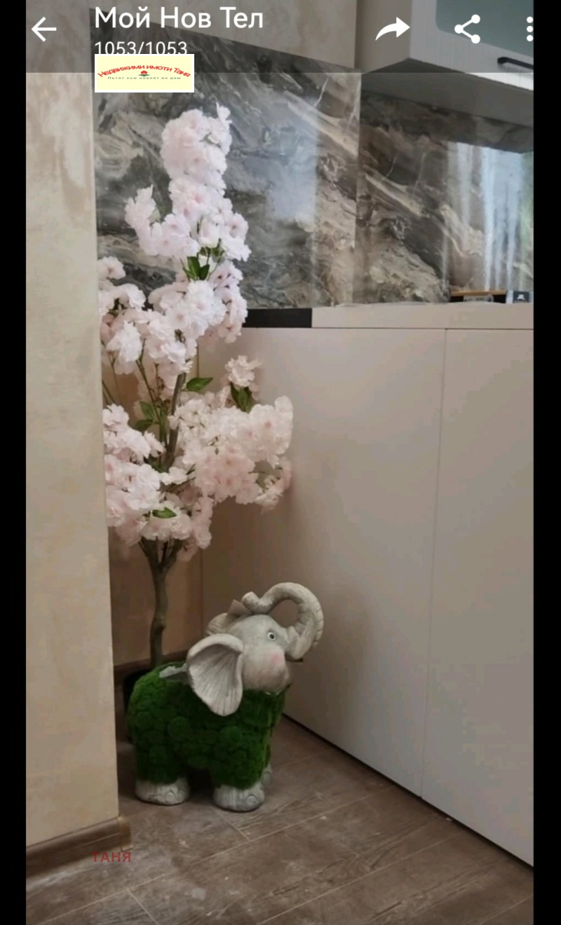 En renta  1 dormitorio Pernik , Tvardi livadi , 63 metros cuadrados | 64463035 - imagen [9]