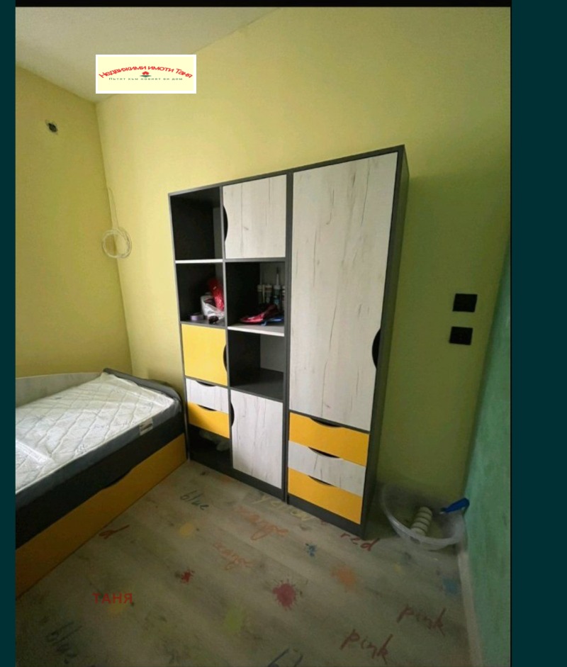 En renta  1 dormitorio Pernik , Tvardi livadi , 63 metros cuadrados | 64463035 - imagen [11]