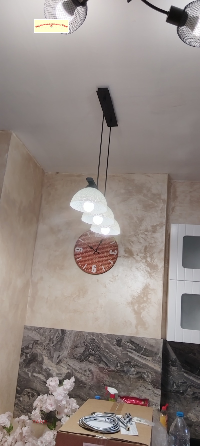 En renta  1 dormitorio Pernik , Tvardi livadi , 63 metros cuadrados | 64463035 - imagen [6]