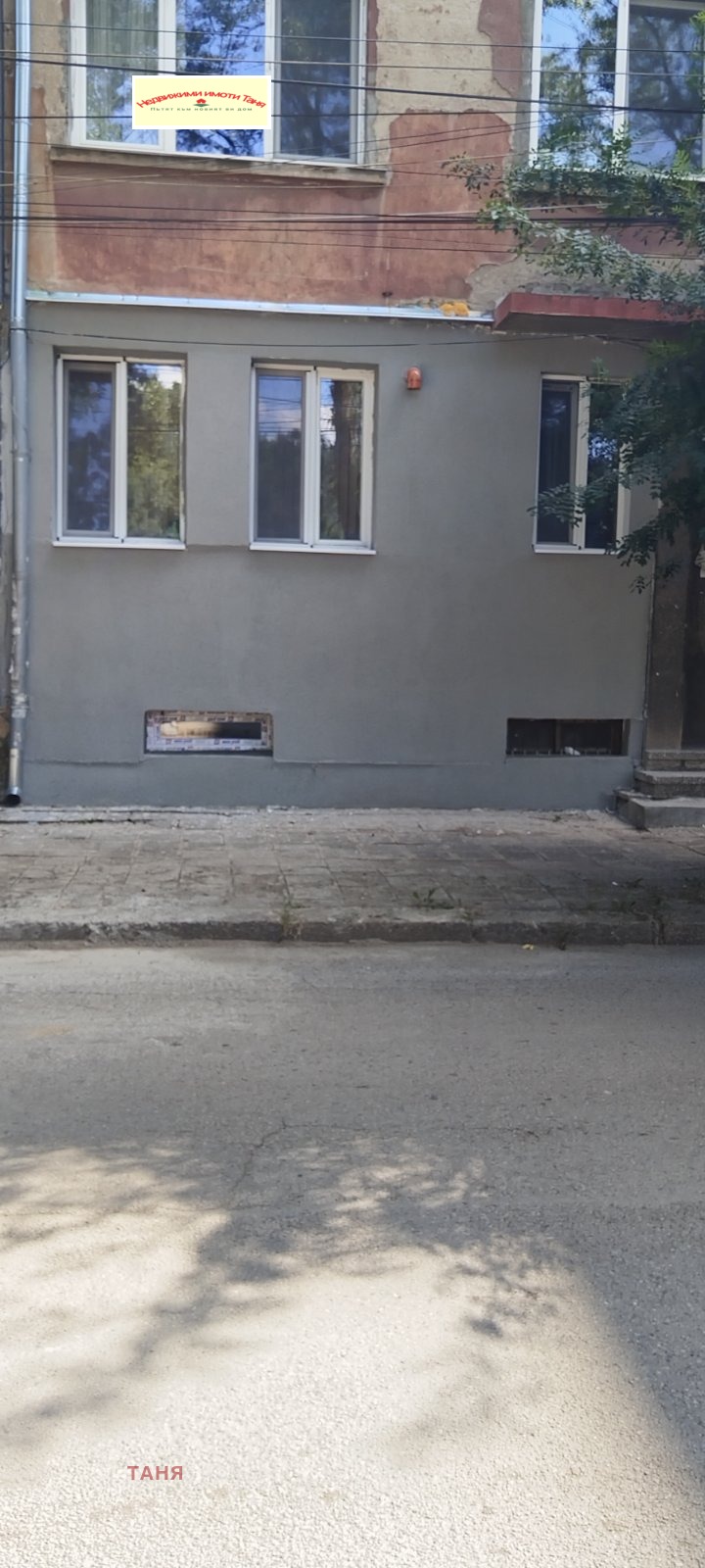 En renta  1 dormitorio Pernik , Tvardi livadi , 63 metros cuadrados | 64463035