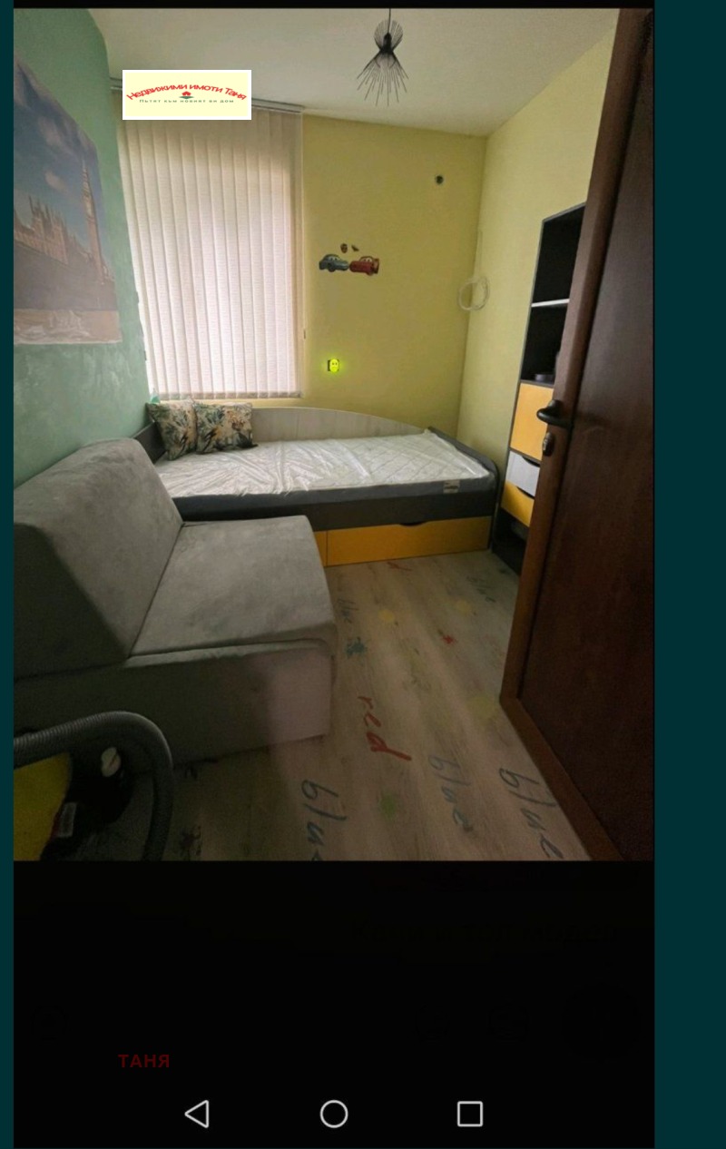 En renta  1 dormitorio Pernik , Tvardi livadi , 63 metros cuadrados | 64463035 - imagen [10]
