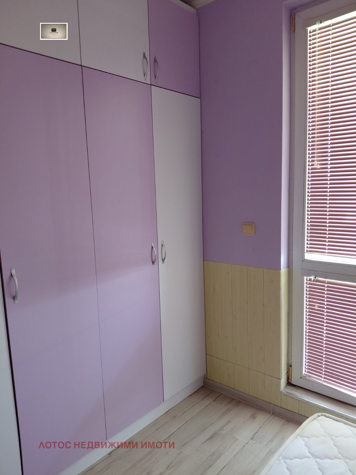 ���� ��� ���� 2-����� | Imot.bg � ����������� 3