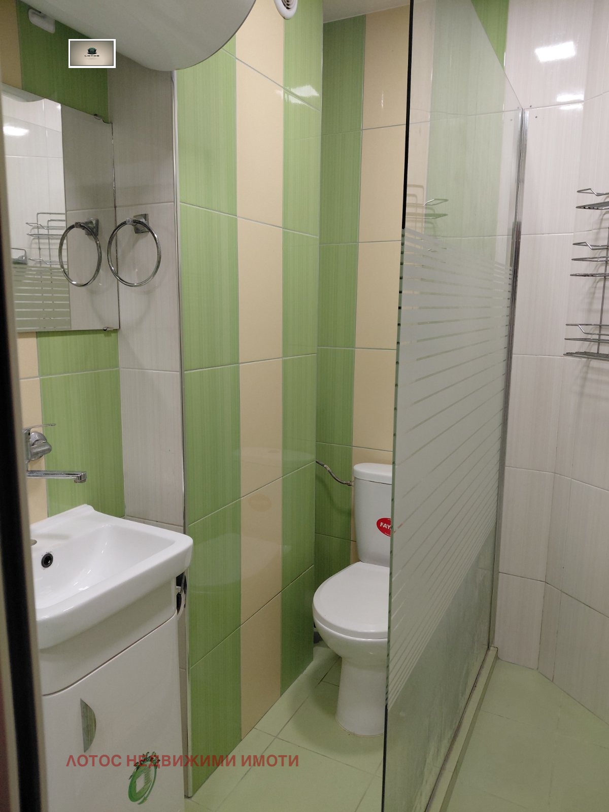 ���� ��� ���� 2-����� | Imot.bg � ����������� 4