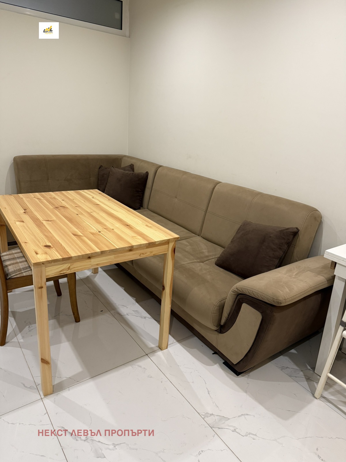 ���� ��� ���� 2-����� | Imot.bg � ����������� 2