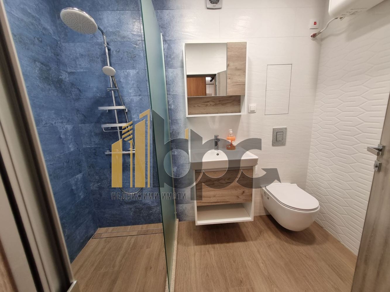 ���� ��� ���� 2-����� | Imot.bg � ����������� 7