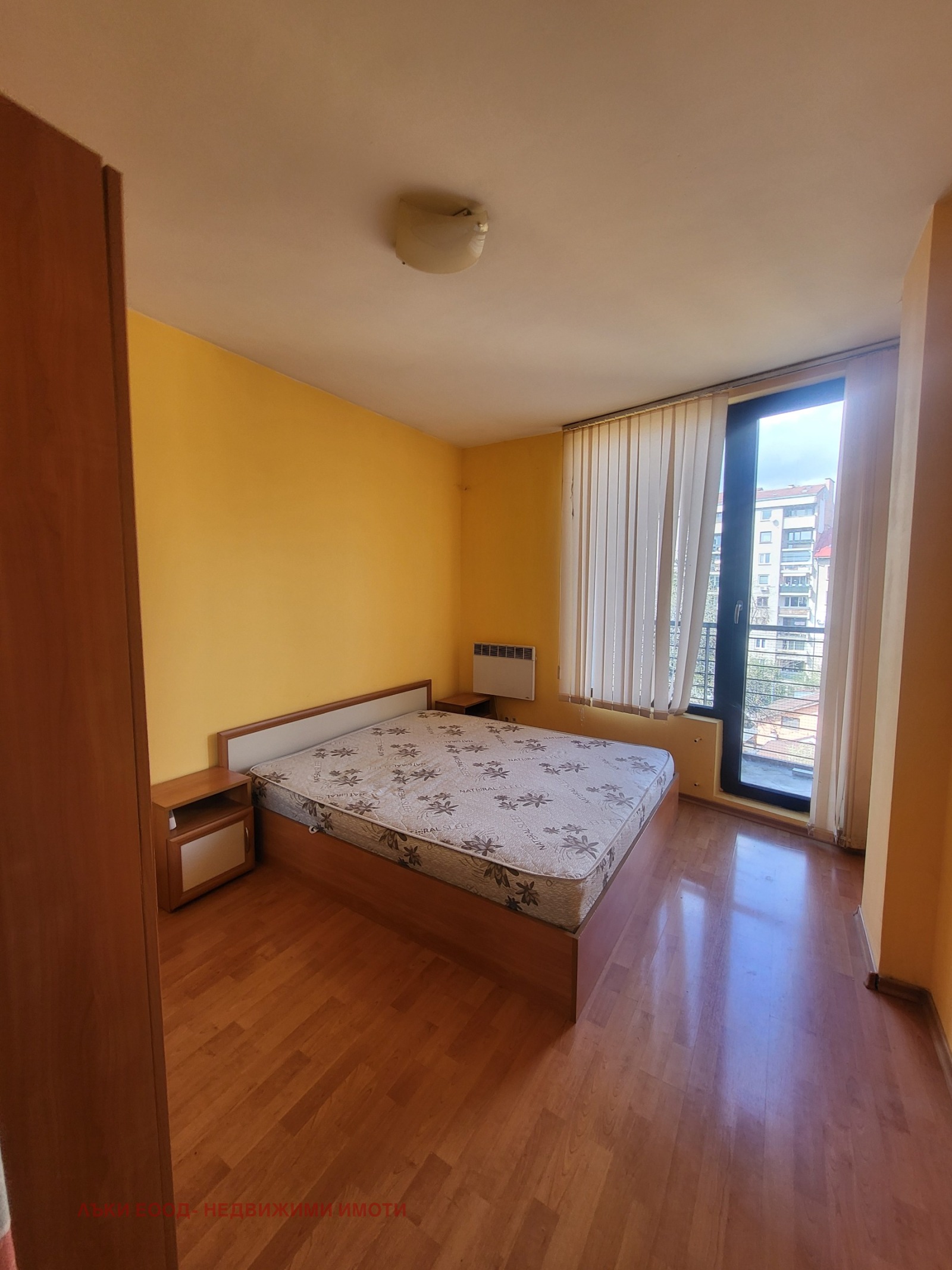 ���� ��� ���� 3-����� | Imot.bg � ����������� 7