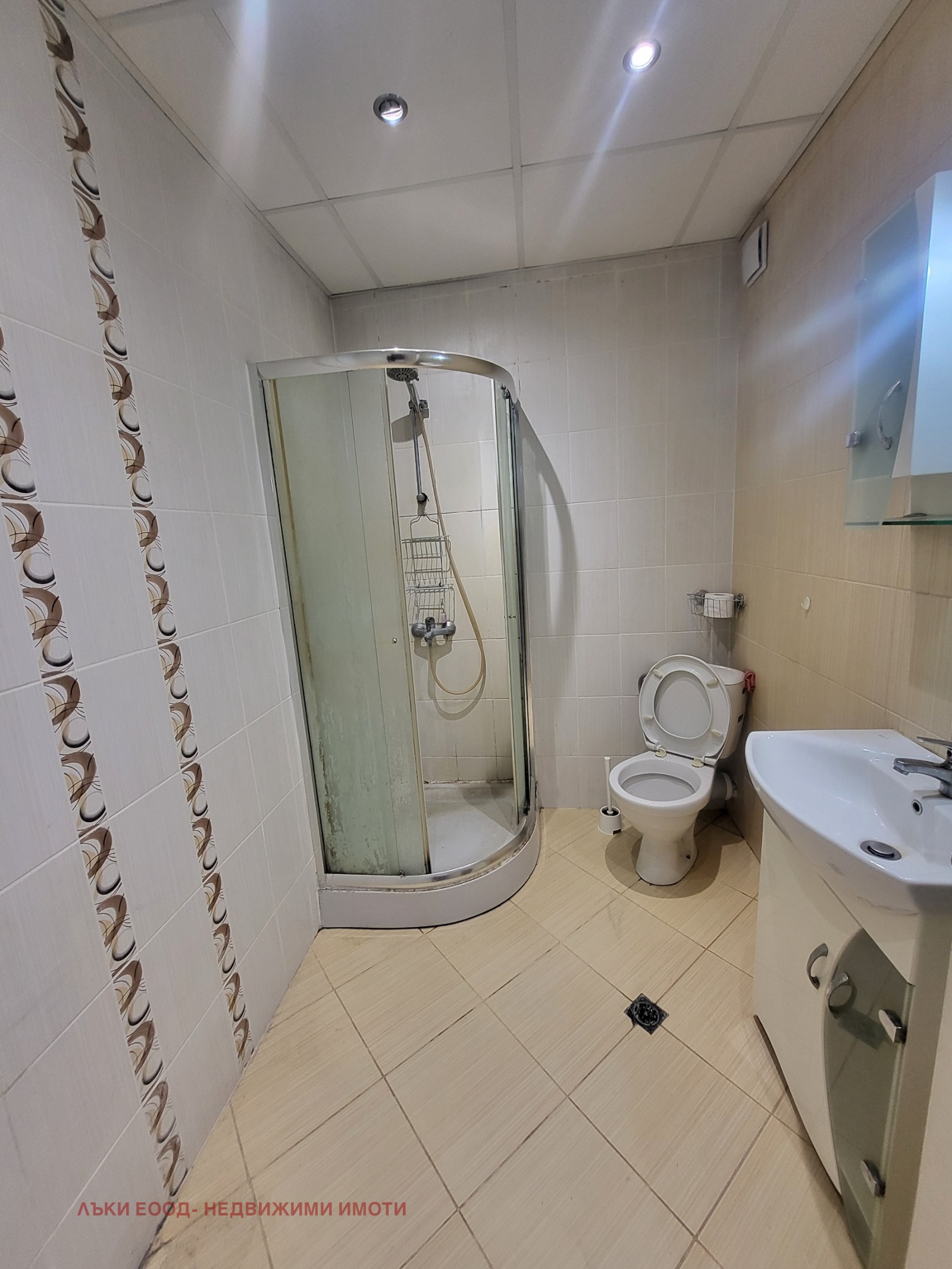 ���� ��� ���� 3-����� | Imot.bg � ����������� 10