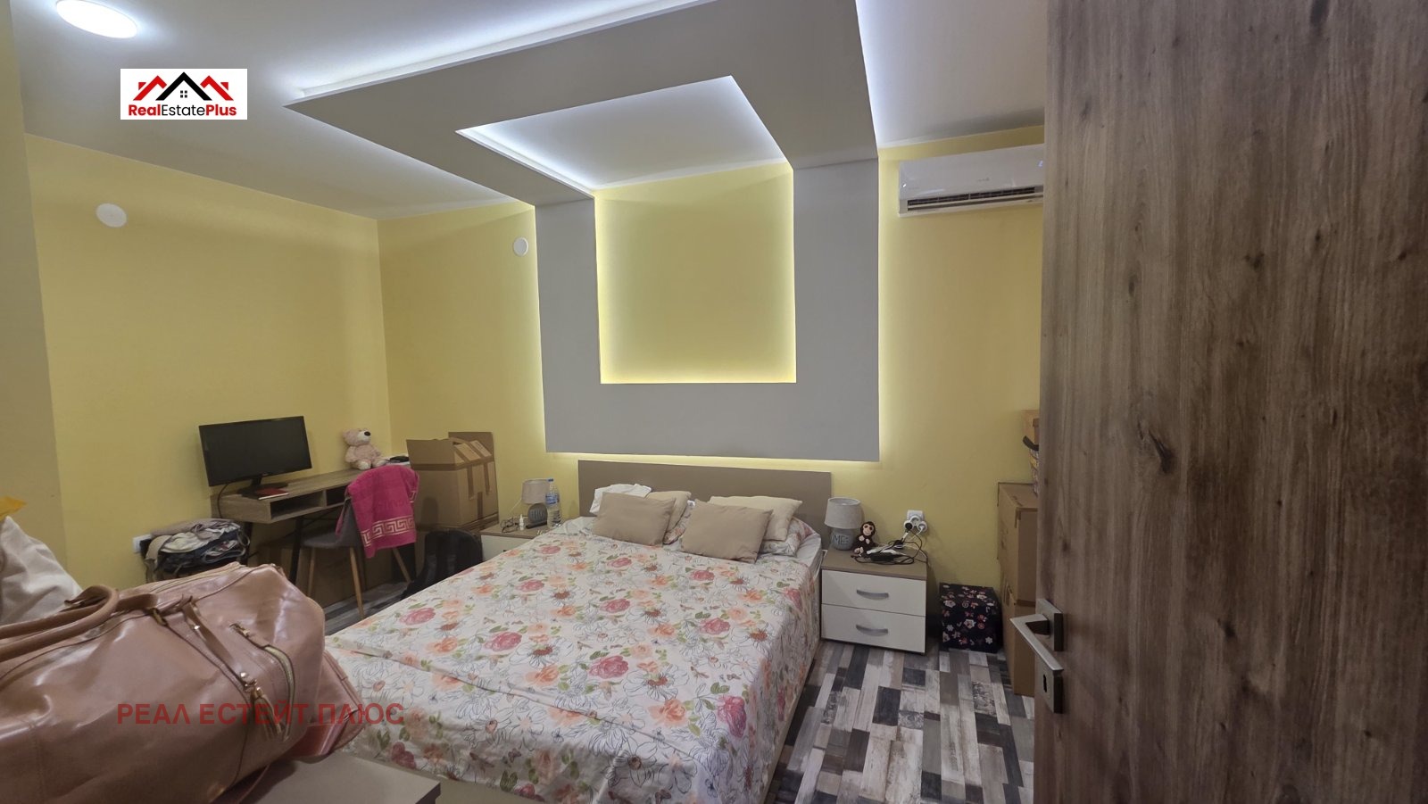 ���� ��� ���� 3-����� | Imot.bg � ����������� 3