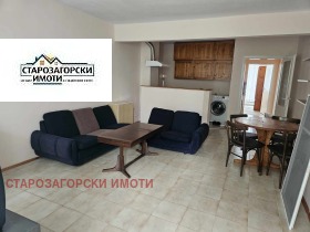 2 slaapkamers Ajazmoto, Stara Zagora 1