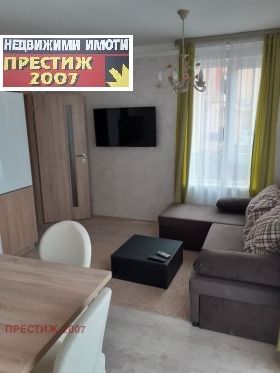    3- | Imot.bg    3