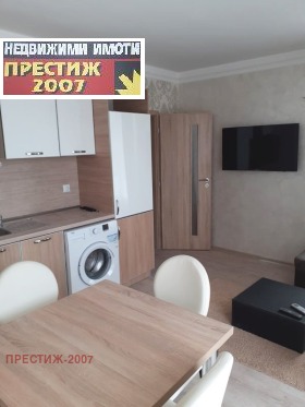 2 makuuhuonetta Pazara, Šumen