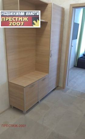    3- | Imot.bg    6