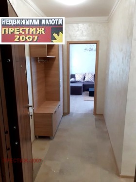   3- | Imot.bg    2
