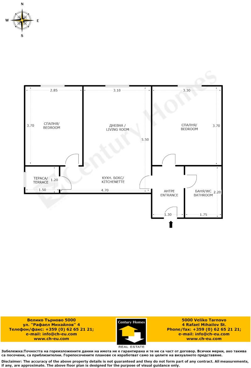 Издаје се  2 спаваће собе Велико Тарново , Картала , 68 м2 | 89265917 - слика [8]