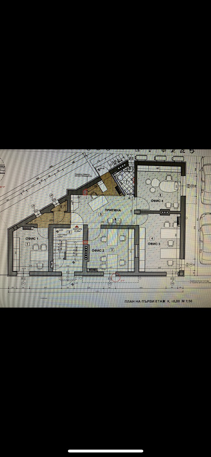 Te huur  Huis verdieping Sofia , Tsentar , 90 m² | 11970320